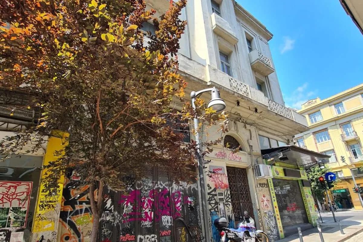 Jetpak Alternative Eco Hostel