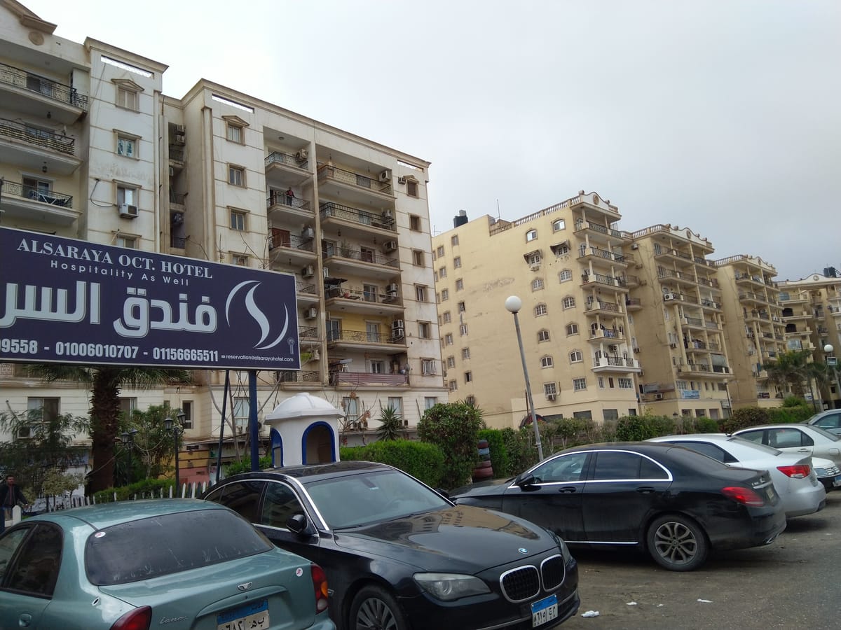 Alsaraya Oct. Hotel