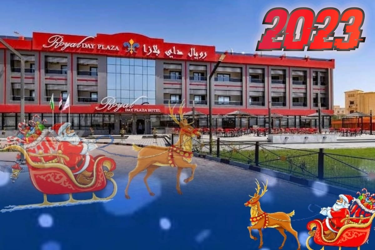 ROYAL DAY PLAZA photo 4