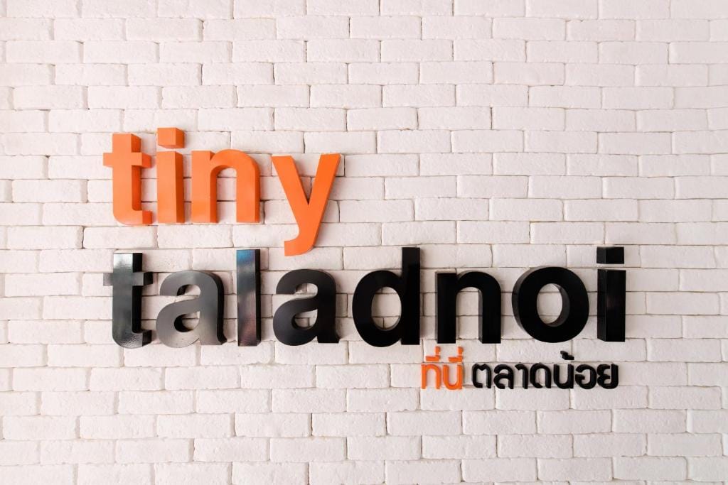 Tiny Taladnoi Hostel photo 1