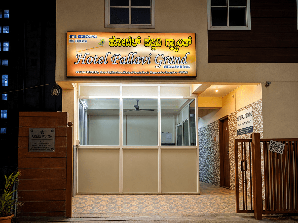 Hotel Pallavi Grand photo 4