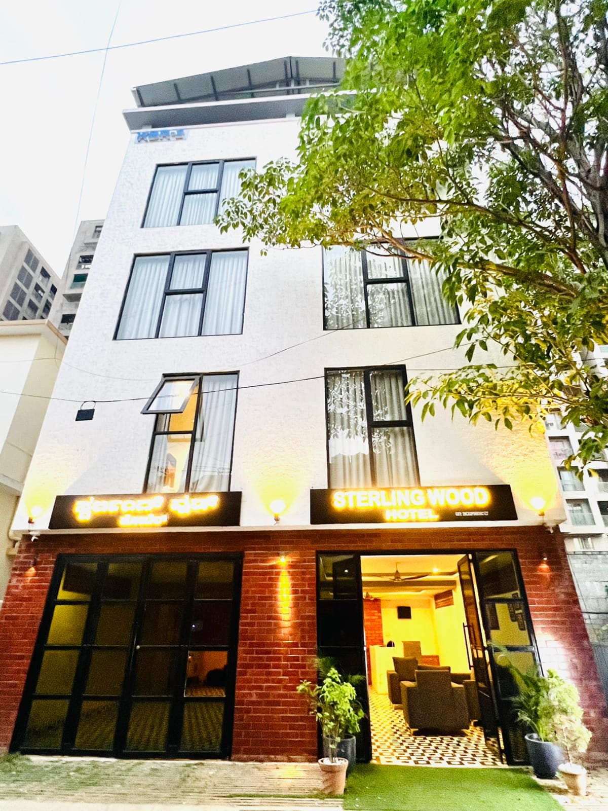 sterling wood hotel photo 4