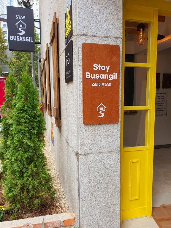 Stay Busan-gil
