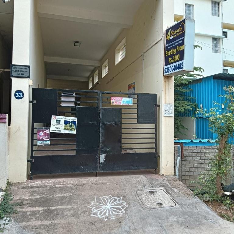 4Seasons mens Hostel photo 2