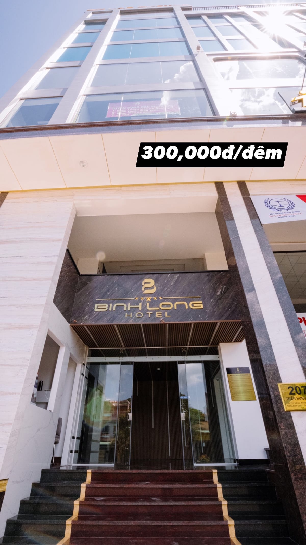 Binh Long Hotel photo 3