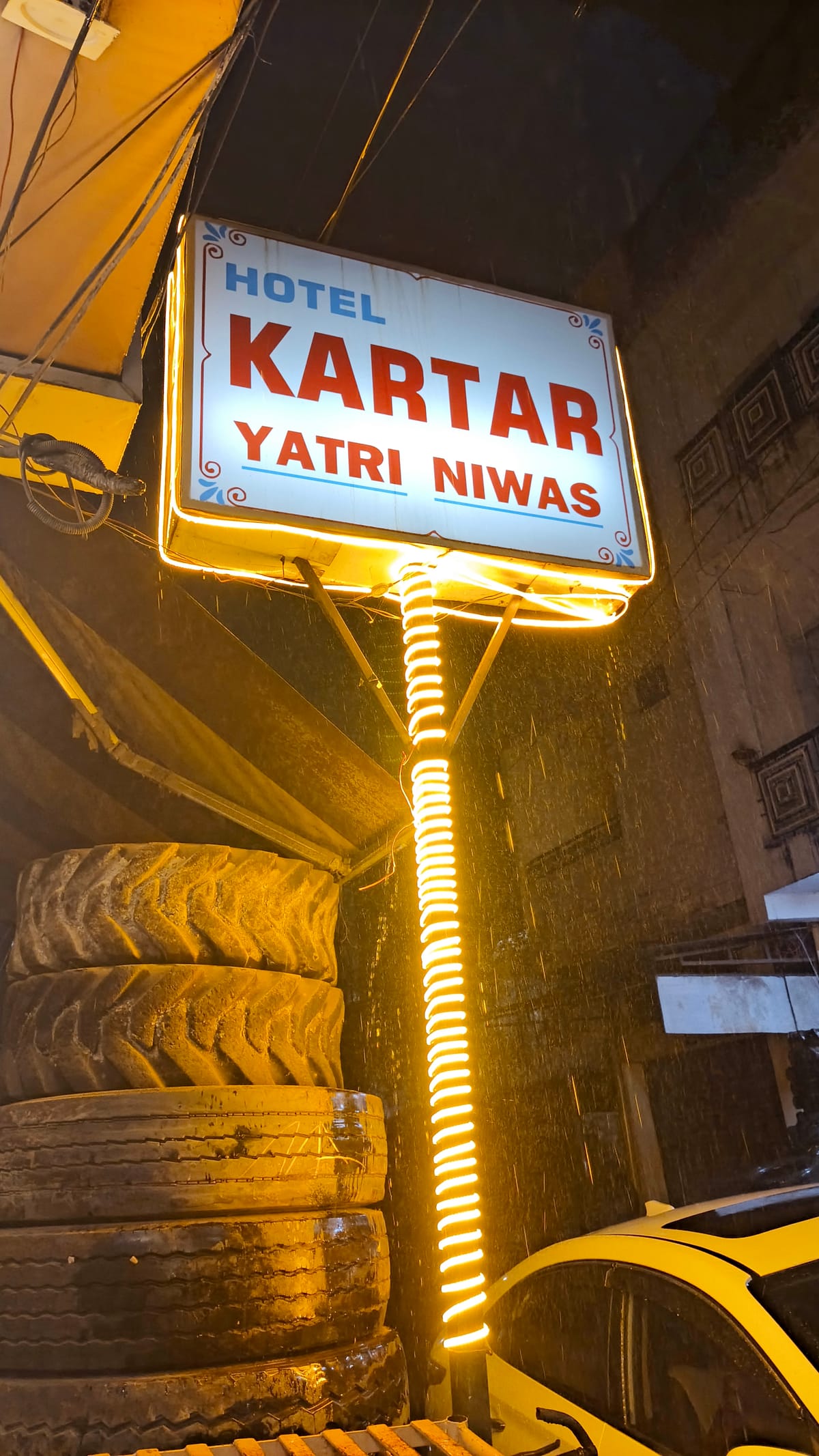 Hotel Kartar Yatri Niwas photo 4