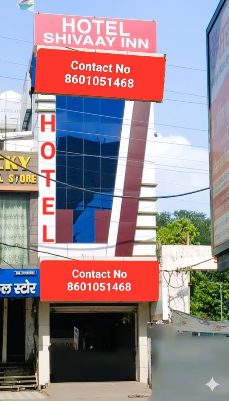 Hotel Shivaay inn photo 4