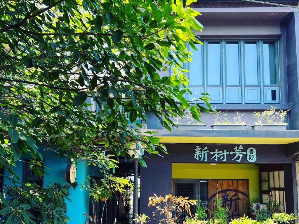 Sweethome37 photo 2