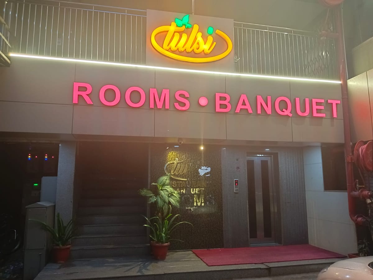 Tulsi Hotel photo 4