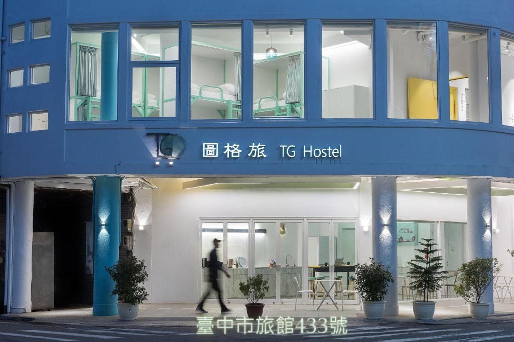 TG Hostel - stay together