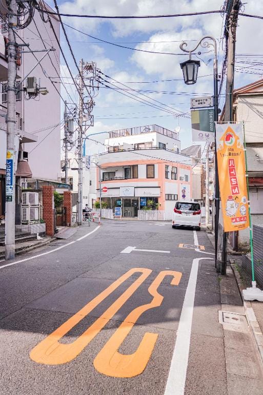 Shinjuku ICE MOUNTAIN GUEST HOUSE photo 2