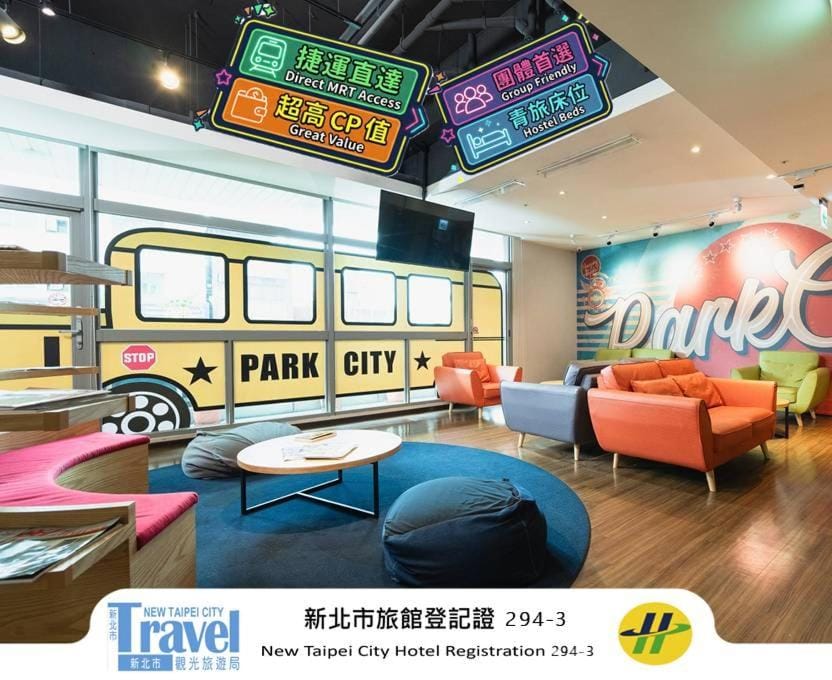 Park City Inn & Hostel